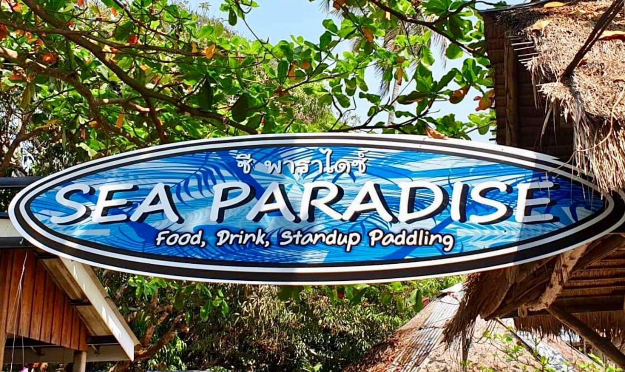 Sea Paradise Hotel Ban Khlong Kloi Exterior foto